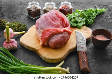 Raw Fresh Beef Bottom Round Rump Roast With Spice And Herbs