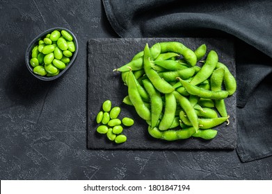 枝豆 の画像 写真素材 ベクター画像 Shutterstock