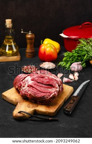 Raw lamb cump ready for baking in casserole