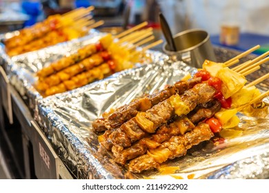 Raw Steak Fajita Skewers: Marinated Steak And Vegetable Kabobs On Foil