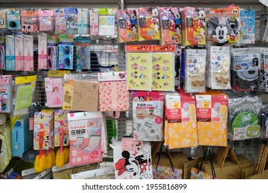 RAWANG, MALAYSIA - 13th April 2021:  Pictures Of A Vast Selection Of Items Sold In A Typical Japanese Thrift Shop Located In A Shopping Mall.