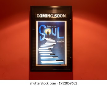 Rawang, Selangor, Malaysia, 25th November 2018 - Beautiful Standee Of A Movie Soul Display At Cinema Theater. Selective Focus