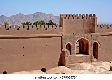 Rayen Castle, Kerman Province Near Bam, Iran. 