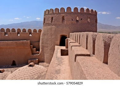 Rayen Castle, Kerman Province Near Bam, Iran. 