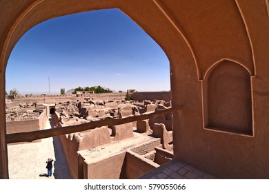 Rayen Castle, Kerman Province Near Bam, Iran. 