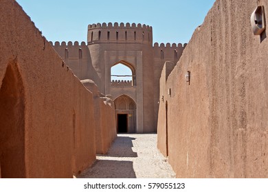 Rayen Castle, Kerman Province Near Bam, Iran. 