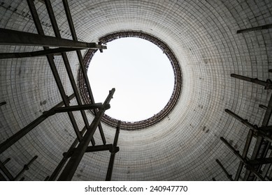 Reactor No. 5 Cooling Tower In Chernobyl Nuclear Power Plant Zone Of Alienation, Ukraine