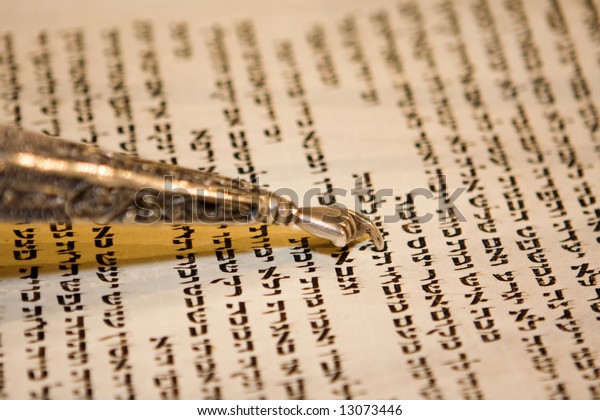 Reading Torah Scroll During Bar Mitzvah Stock Photo (Edit Now) 13073446