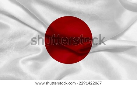Realistic photo of the Japanese flag 