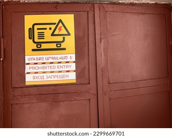 Realistic sign No Entry Prohibited Safety Sign. Realistic sign. High resolution - Shutterstock ID 2299669701
