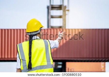 Similar – Foto Bild hard hat area Baustelle