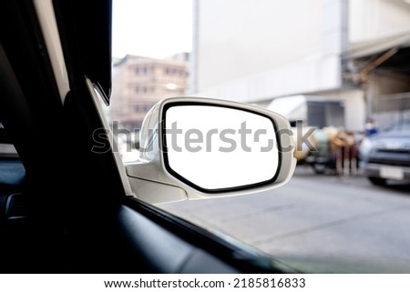 Rear View Mirror or right sideview mirror on the car