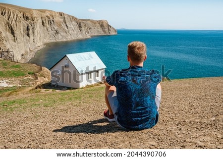 Similar – Image, Stock Photo Lonely house with rear light