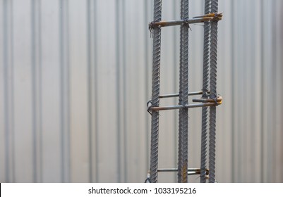 Rebar Steel Reinforcing Concrete Columnconstruction Work Stock Photo 