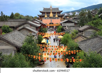 Rebuild Song Dynasty Town In Dali, Yunnan Province, China.