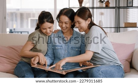 Similar – Image, Stock Photo From the family album