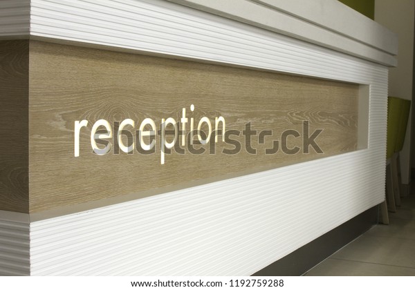 Reception Desk Sign On Front Counter Stock Photo Edit Now 1192759288