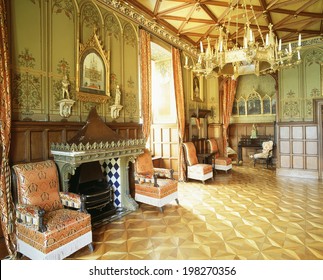 Reception Room Palace Stock Photo 198270356 | Shutterstock