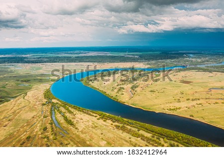 Similar – Image, Stock Photo Rechytsa, Gomel Region, Belarus. Aerial View Of Dnieper River. Sky Above Green Meadow And River Landscape. Top View Of European Nature From High Attitude In Summer. Bird’s Eye View