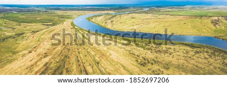 Similar – Image, Stock Photo Rechytsa, Gomel Region, Belarus. Aerial View Of Dnieper River. Sky Above Green Meadow And River Landscape. Top View Of European Nature From High Attitude In Summer. Bird’s Eye View