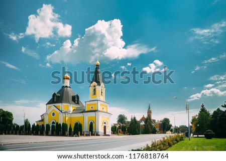 Image, Stock Photo Rechytsa, Gomel Region, Belarus. Aerial View Of Dnieper River. Sky Above Green Meadow And River Landscape. Top View Of European Nature From High Attitude In Summer. Bird’s Eye View