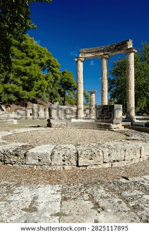 Reconstructed Ionic columns of the ancient Philippeion tholos at the Archaeological Site of Olympia in Peloponnese.