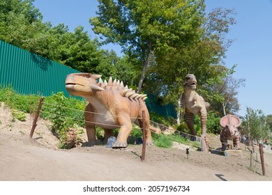 Reconstructed Life-size Animated Models Of A Dinosaur. The New One Largest Park Of Dinosaurs In Ukraine, Uman, August 24, 2021