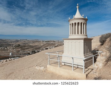 נתניהו יקבל את פרס נובל לשלום ביחד עם שליט האמירויות והנשיא טראמפ Reconstruction-tomb-herod-great-herodion-260nw-125622623