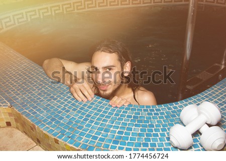 Similar – Image, Stock Photo non-swimmer