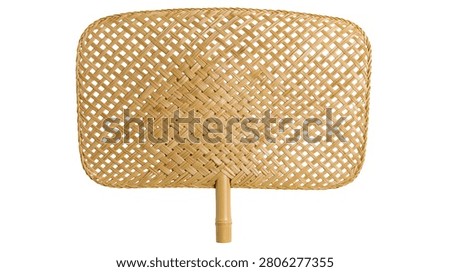 Rectangular woven bamboo hand fan with wooden handle