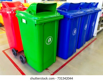 Recycle Bins Front Supermarket Thailand Stock Photo 731342044 ...