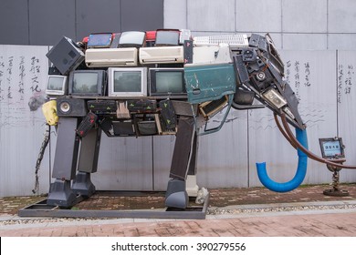 Recycled Metal Robots Theme Park Of Zhejiang, Hangzhou China - 28th March, 2015 : Stack Of Old Computer Equipment Transformed Into An Elephant