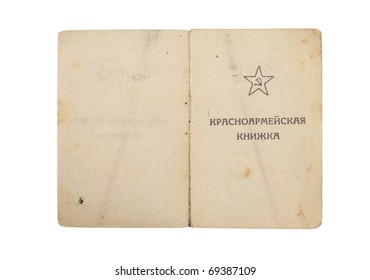 Red Army Soldier`s ID Book. 1940