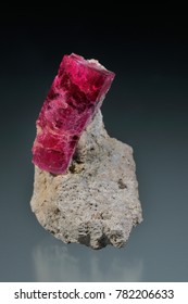 Red Beryl (2 cm), Violet Claim, Beaver County, Utah. Earths rarest gemstone. - Shutterstock ID 782206633