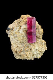 Red Beryl From Wah Wah Mountains, Utah. 