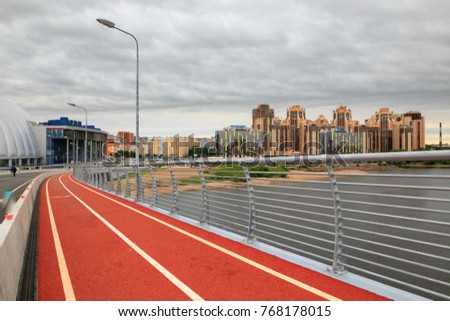 Similar – Image, Stock Photo Cycle path and pavement