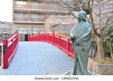 Red Bridge In Arima Onsen City, Kobe, Japan