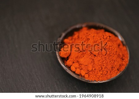 Red cayenne pepper powder.Hot pungent spice. Spices and seasonings.Ground red pepper	