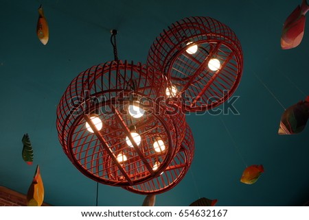 Home Lamp Illuminate