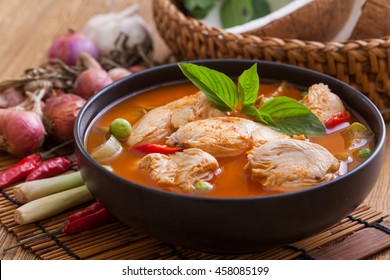 Red Chicken Curry,Thai Cuisine