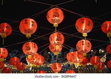 Red Chinese Ball Hanged Night Celebrations Stock Photo 342895100 ...