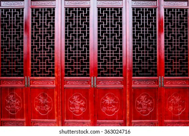 Red Chinese Door In Hezhou, China.