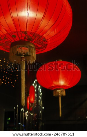 Red Chinese Lantern in the Dark