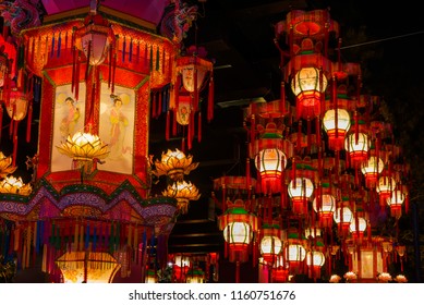 Red Chinese Lantern In Mid Autumn Festival