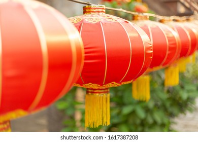 Red Chinese Lantern For Chinese New Year And Lunar New Year Decoration And Celebration.