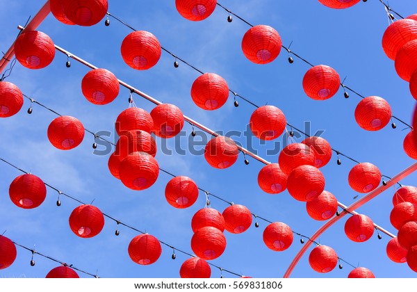 Red Chinese Paper Lanterns Decorate Chinese Stock Photo Edit Now