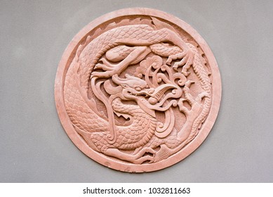 Dragon Reliefs High Res Stock Images Shutterstock