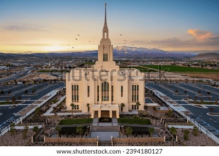 The Red Cliffs Lds temple in Saint George Utah