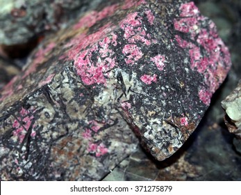  Red Cobalt (eritrite) Ore Closeup, Partly Out Of Focus, Focus On The Center Of The Image  