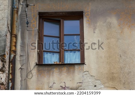 Similar – Image, Stock Photo EIS from next door